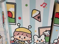 -猫的天空之城概念书店(苏州诚品店)