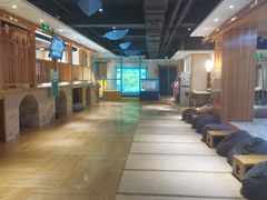 -鑫涛温泉汗蒸时代