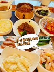 点击看大图 -蓓爱娇琪月子会所(虹口店)