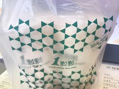 -1点点(银座和谐广场店)