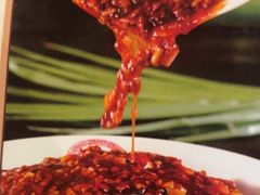 -老雒阳面馆·水席(高新区店)