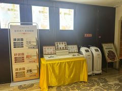 -益健·足疗汗蒸SPA(芙蓉广场店)