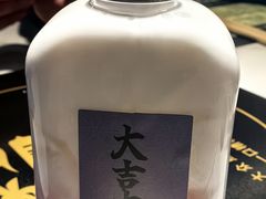 -椰子湾·海南火锅·糟粕醋·椰子鸡(正大广场店)