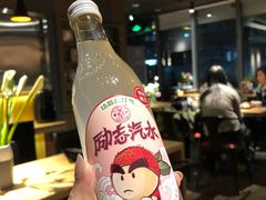 -汪爹爹武汉牛三鲜(朝外大街店)