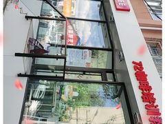 -72 COFFEE(东朝阳路店)