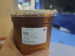 -瑞幸咖啡(芳村万象店)