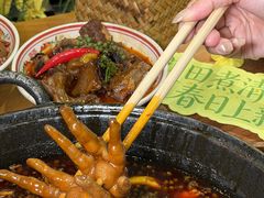 -楠火锅(太古里总店)