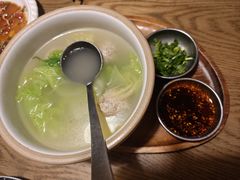 -那时新疆·若羌(经纬汇店)