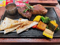 -豪客来牛排(空港华联店)