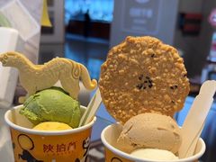 -陕拾叁-西安糕点(大雁塔店)