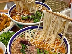 -云阿蛮云南生烫牛肉米线(奉贤路店)