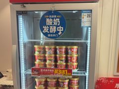 -味多美蛋糕(苏州街地铁店)