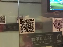-真枪会射击俱乐部(河西中央公园店)
