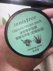 -悦诗风吟innisfree