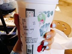 烟火易冷-茶颜悦色(花园道店)