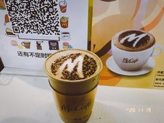-麦当劳(望京国际商业中心店)