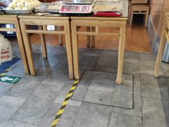 -华天二友居肉饼(宫门口店)