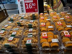 -永辉超市(鲁谷店)
