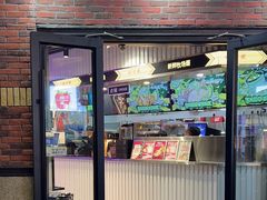 -TACO STAR 塔可星(下沙宝龙店)