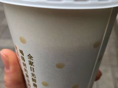 -全家便利店(康健路店)