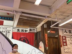 -生活如沸·顺德水牛奶火锅(大学路店)
