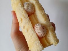 白草莓乳酪包-LELECHA乐乐茶(新街口大洋店)