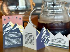 -星巴克臻选(成都环球乐天店)