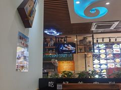 -313羊庄·羊肉火锅烧烤(李村店)
