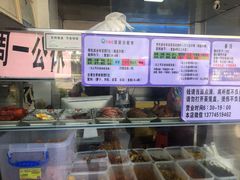 -秋英饭团(大庙新村店)