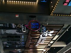 -匠子烤鱼(桫椤湾店)