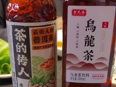 -AJIYA·池袋日式烧肉自助(天津万象城店)