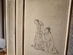-中国昆曲博物馆