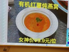 -南海食街(佛冈店)