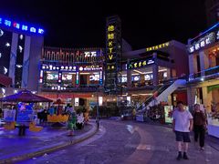 -南国锋味椰子鸡(瀚海店)