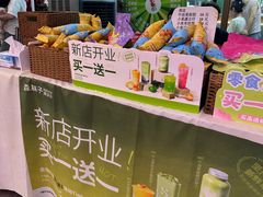 -东晓胜汇里(南洲北路店)