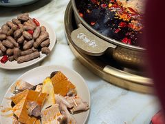 -矮板凳老火锅(宽窄巷子店)
