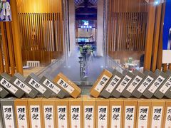-割烹旭日本料理(龙湖狮山天街店)