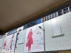 -七浦路服装批发市场