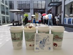 -茶颜悦色(花园道店)