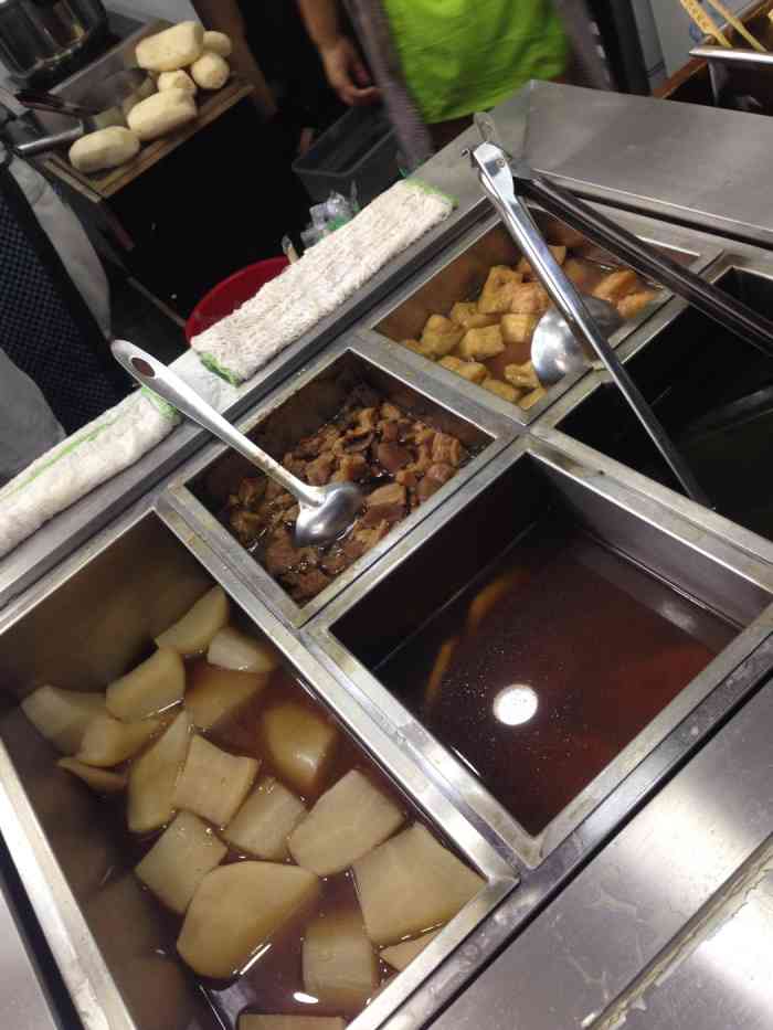 专享】无门槛券武侯区 火车南站 小吃快餐济公牛杂歇业关闭打开app查