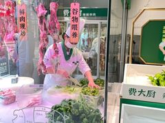 -费大厨辣椒炒肉(太平老街店)