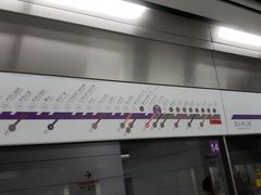 -红土地(地铁站)