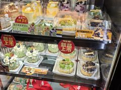 -味多美蛋糕(西安门店)