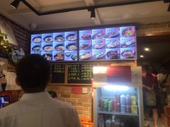 -好這口重庆小面(总店)
