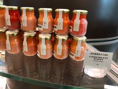 迷你香橙朱古力油彩-视博茶点(美狮美高梅店)