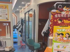 -极橙儿童齿科矫正中心(奥城店)
