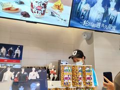 -DQ·蛋糕·冰淇淋(湖景东路店)