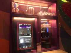 -米乐星世界KTV(汇智国际商业中心店)