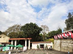 -重庆歌乐山烈士陵园