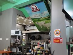 -小辫子羊肉面馆(周东店)
